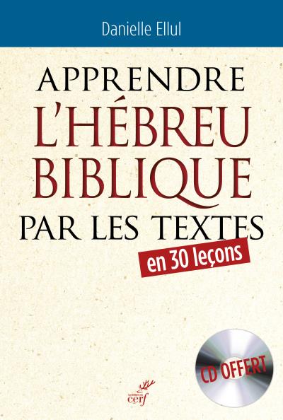 couverture_hebreu_biblique