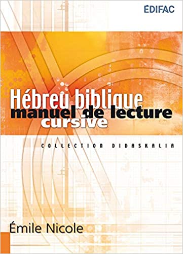 couverture_hebreu