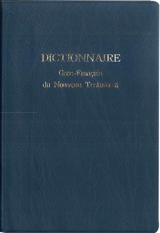 couverture_dictionnaire_grec_NT